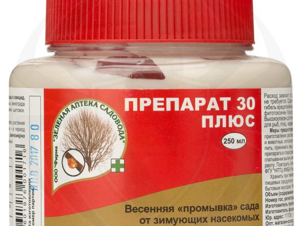 Препарат «30 Плюс»