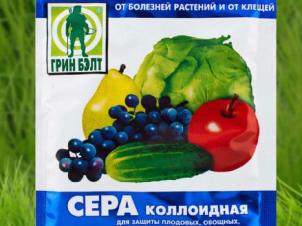 Коллоидная сера