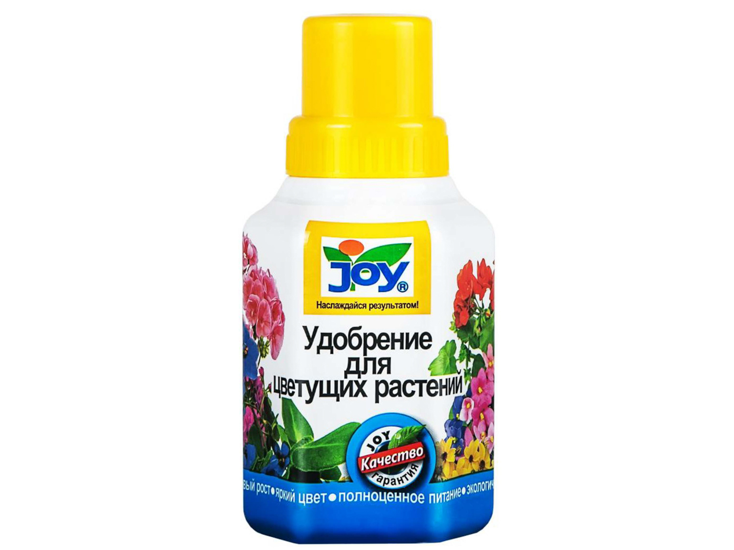 Подкормки для фуксии