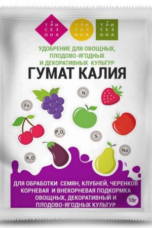 Уход за крыжовником: все секреты для больших урожаев Уход за крыжовником: все секреты для больших урожаев