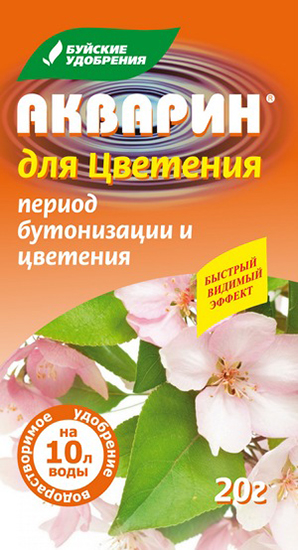 Применение Акварина для цветения