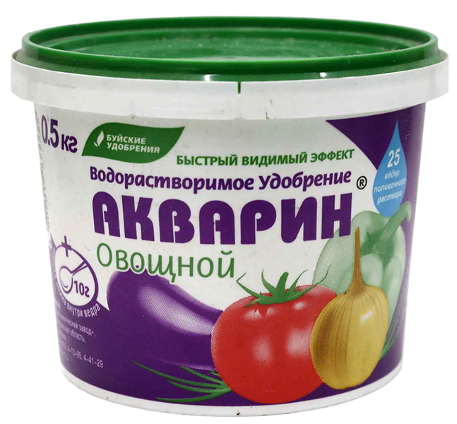 Акварин для овощей
