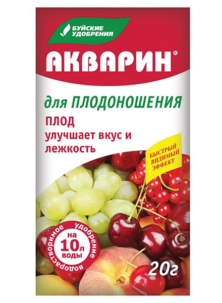 Применение Акварина для плодоношения
