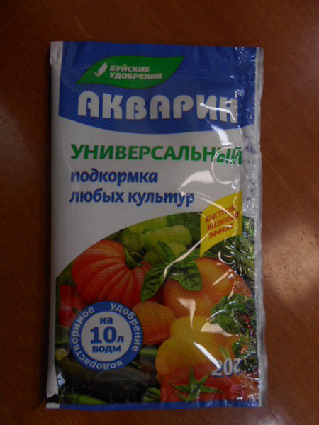 Акварин Универсальный