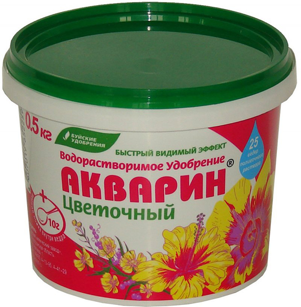 Акварин для цветов