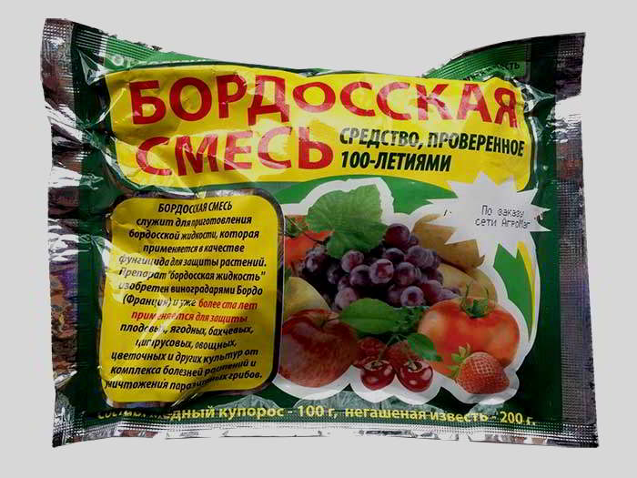 Бордосская жидкость
