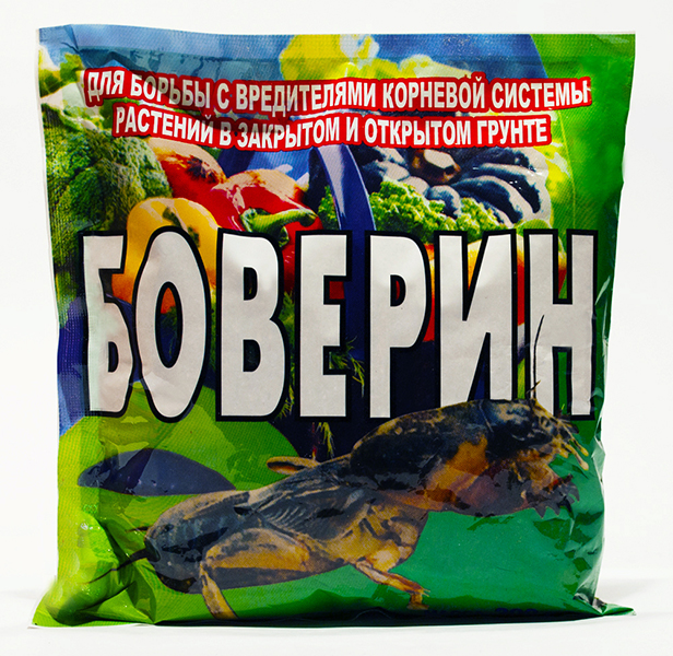 Боверин