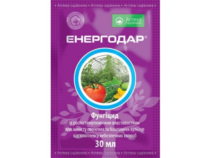 препарат Энергодар