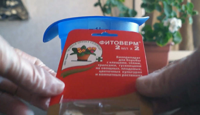 препарат Фитоверм