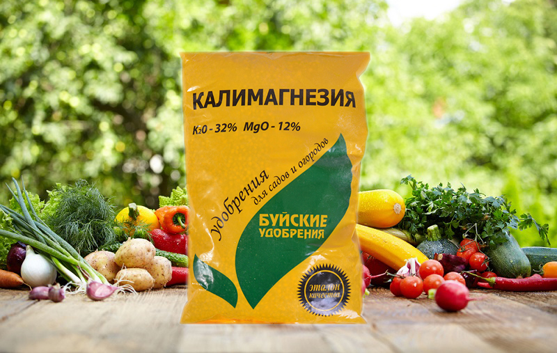удобрение Калимагнезия