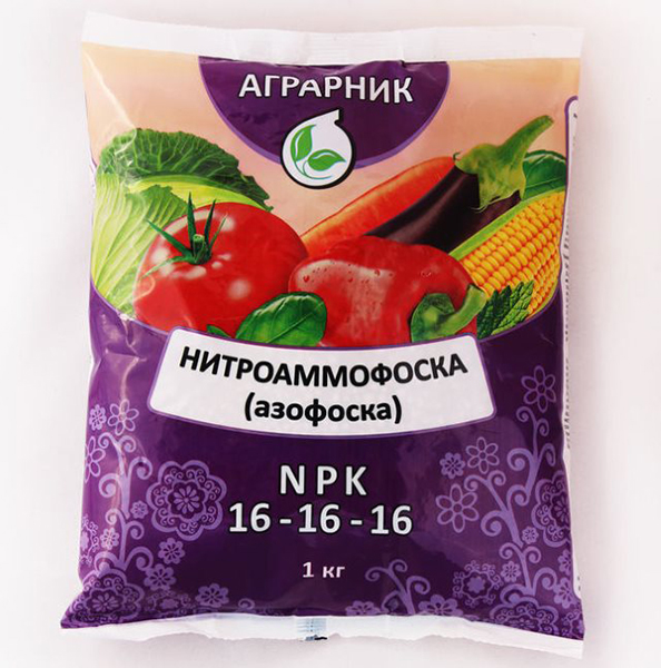 Нитроаммофоска