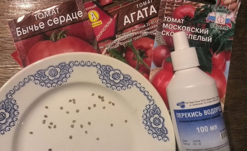 Обработка семян перекисью водорода