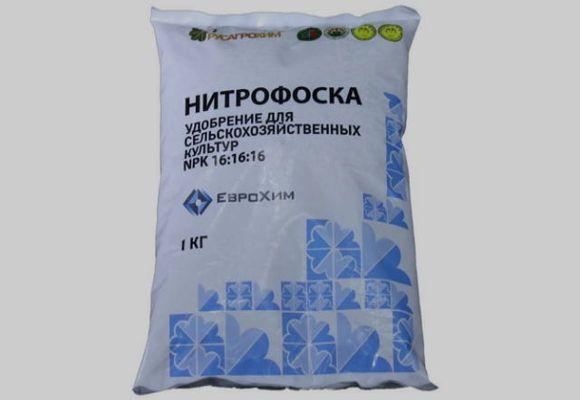 удобрение нитрофоска