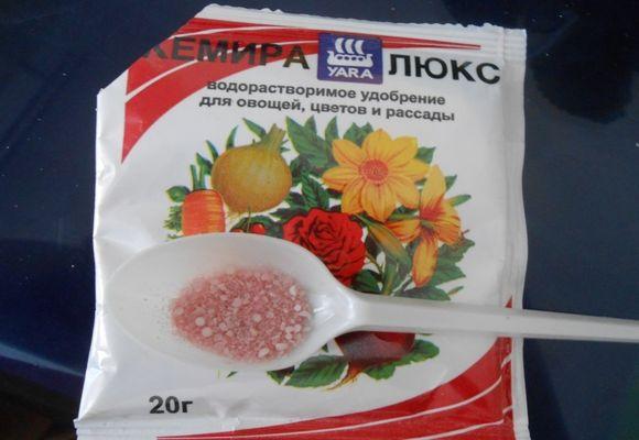 удобрение кемира