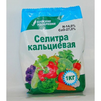 Кальциевая селитра
