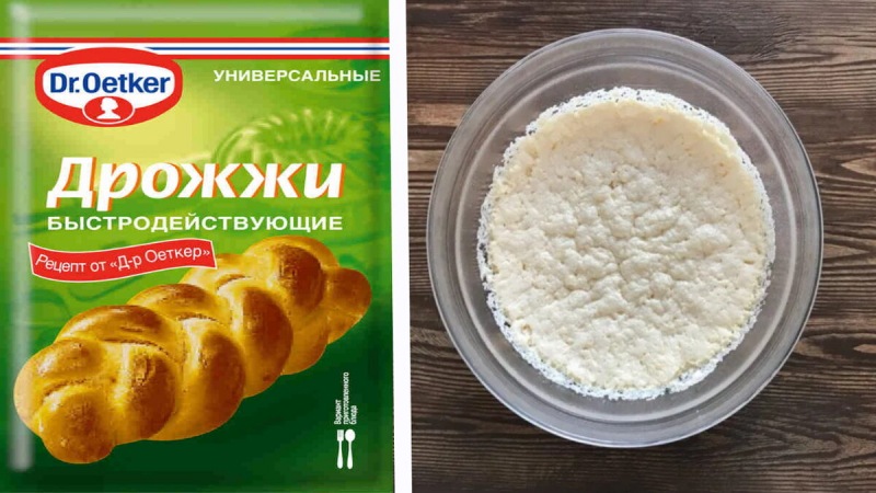 Огурцы мгновенно пойдут в рост. Витаминный коктейль для рассады.