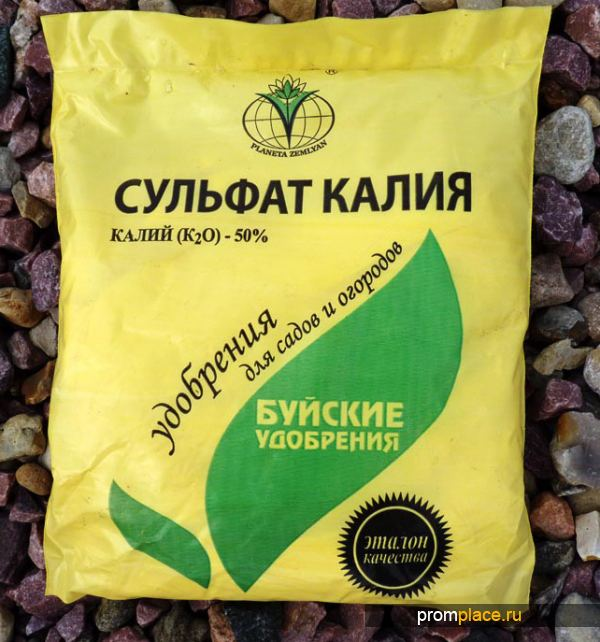 Калийные удобрения
