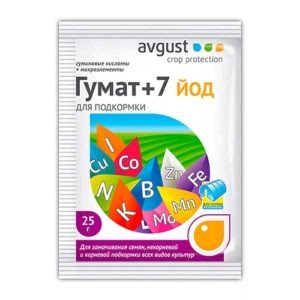 Гумат +7 Йод