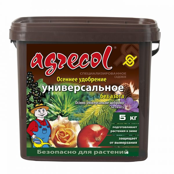 &laquo;Осеннее&raquo; удобрение