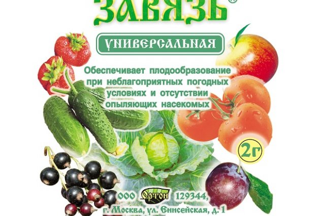 Стимуляторы цветения и плодоношения - обзор препаратов для пышного цветения и высокой урожайности