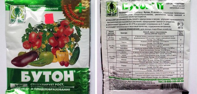 Стимуляторы цветения и плодоношения - обзор препаратов для пышного цветения и высокой урожайности