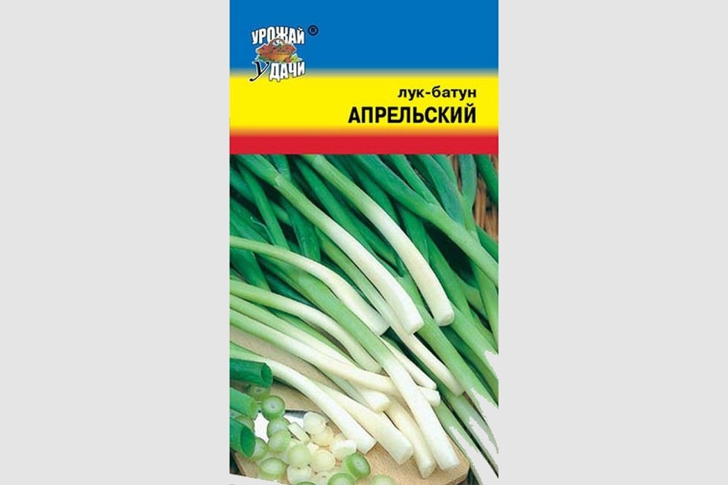Апрельский 12