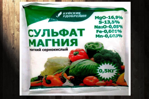 Сульфат магния