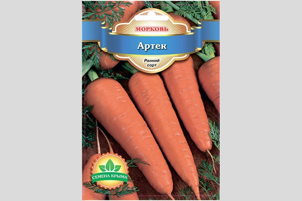 Артек