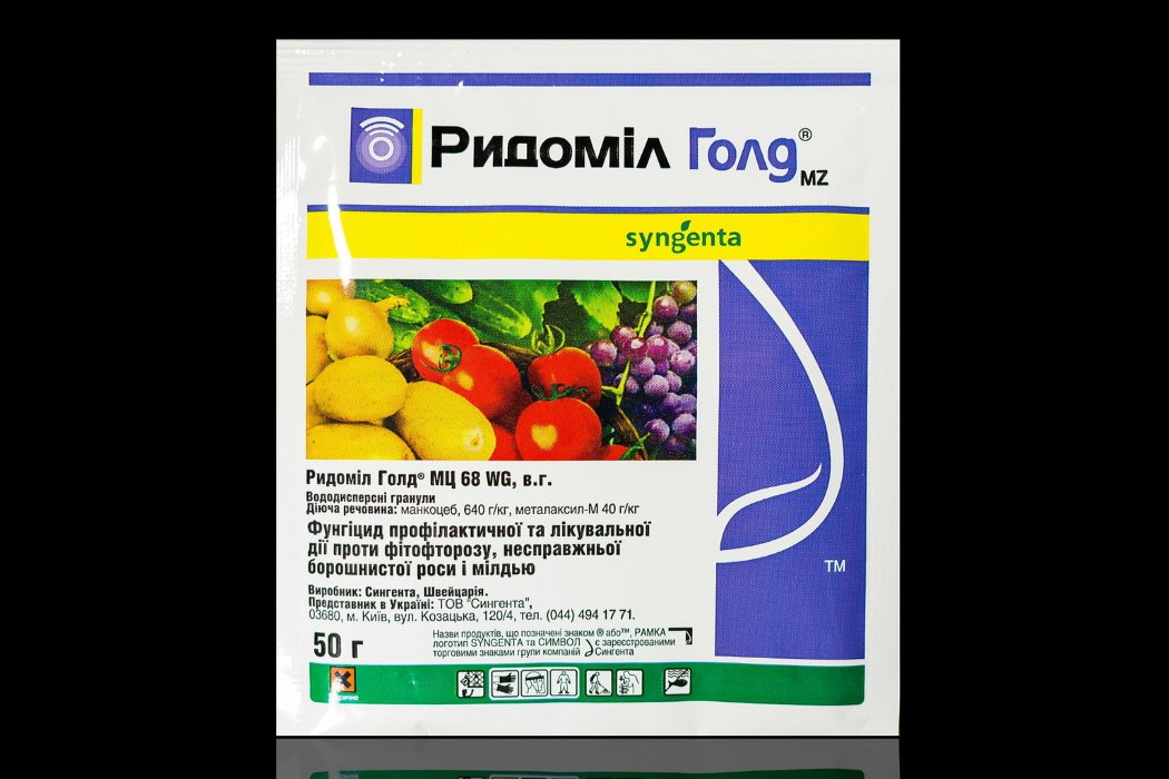 Ридомил Голд