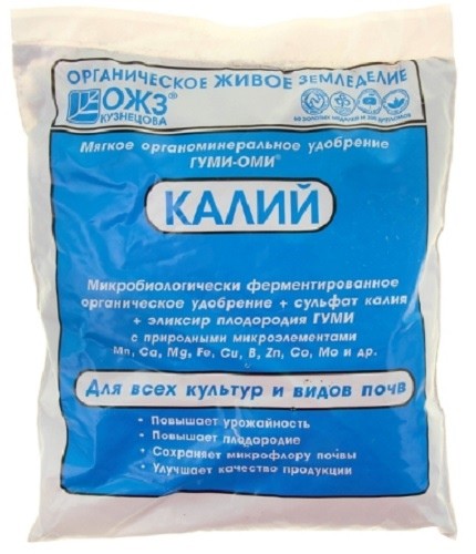 Гуми-Оми Калий Сульфат калия