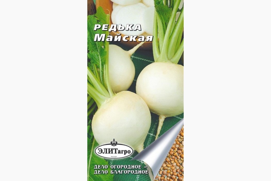 Майский