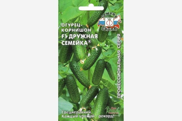 Корнишоны Дружная семейка