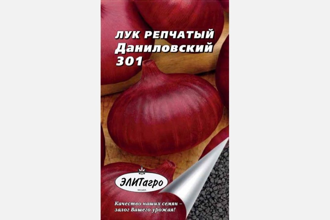 Даниловский 301