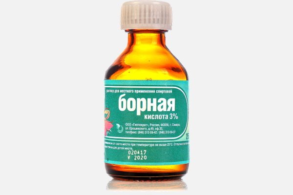 Борная кислота