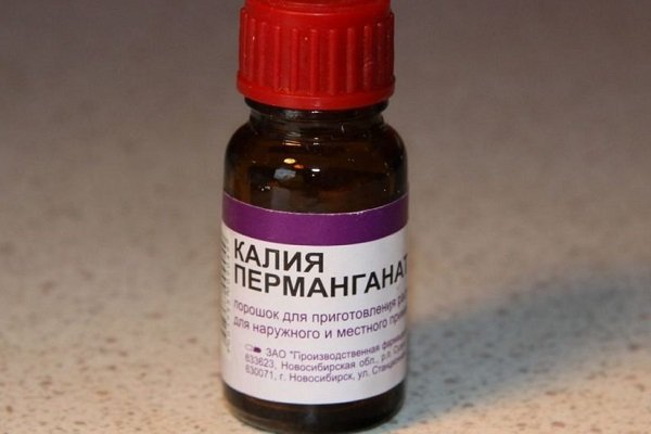 Марганцовка