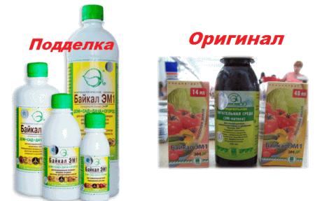 Как использовать компост
