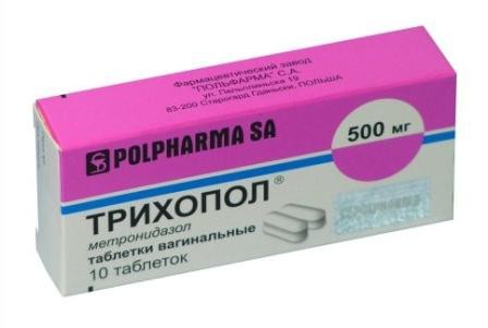 томаты трихопол