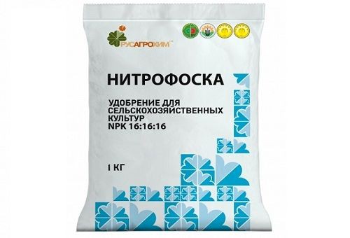 нитрофоска